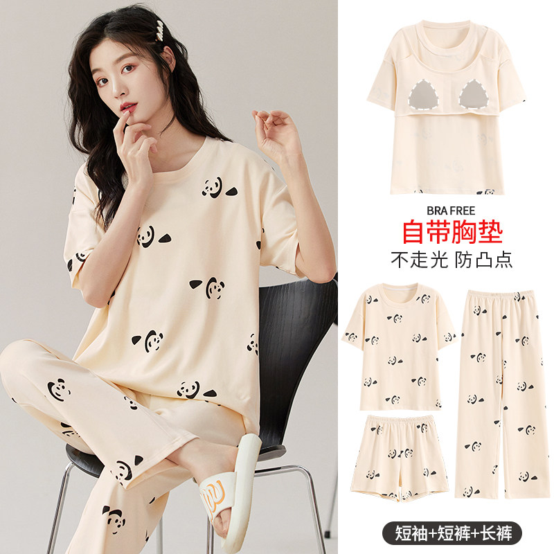 带胸垫睡衣女款2024新款夏季三件个性可爱外穿纯棉女士家居服套装