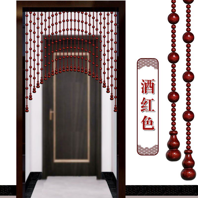 朱砂桃木葫芦门帘隔断帘遮挡卫生间对大门K卧室屏风珠帘挂帘短门