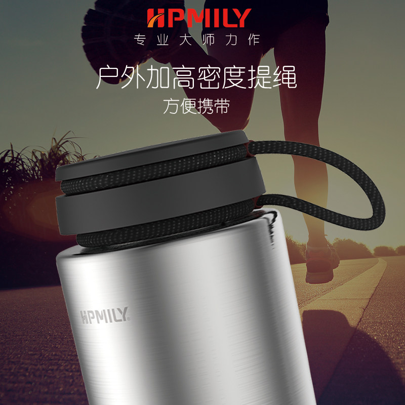 单层304不锈钢运动水杯便携随手提带盖大容P量户外旅行防漏随手杯