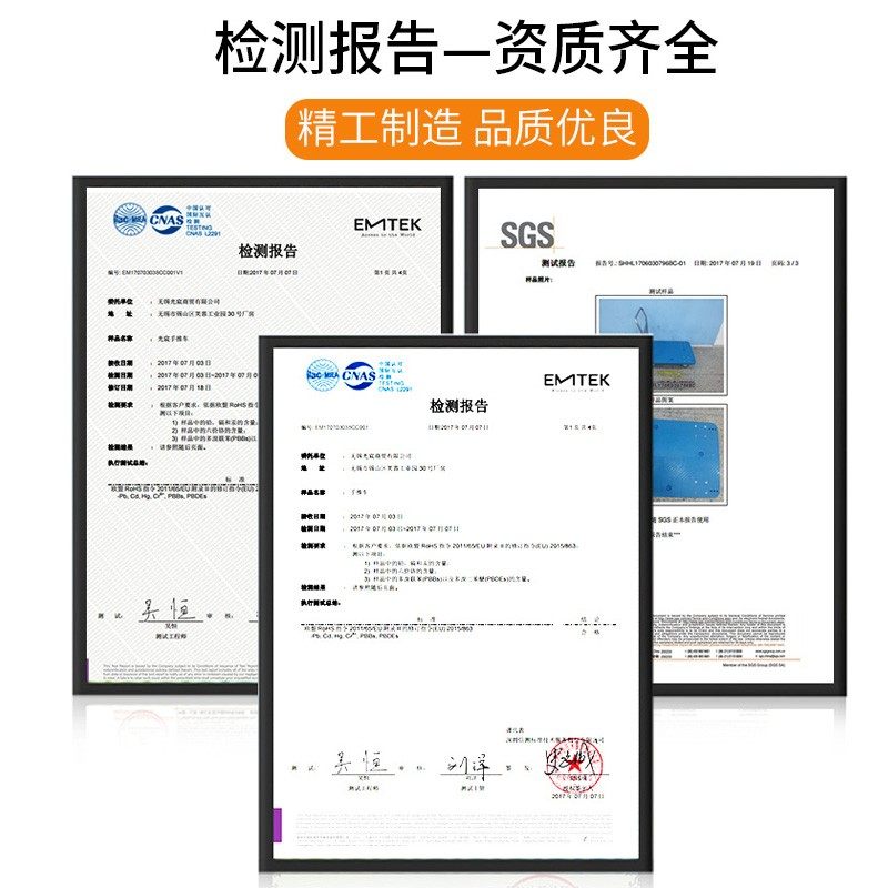 多层平板车二层三层手推车静音商用可H移动四轮工具车推货搬运拉