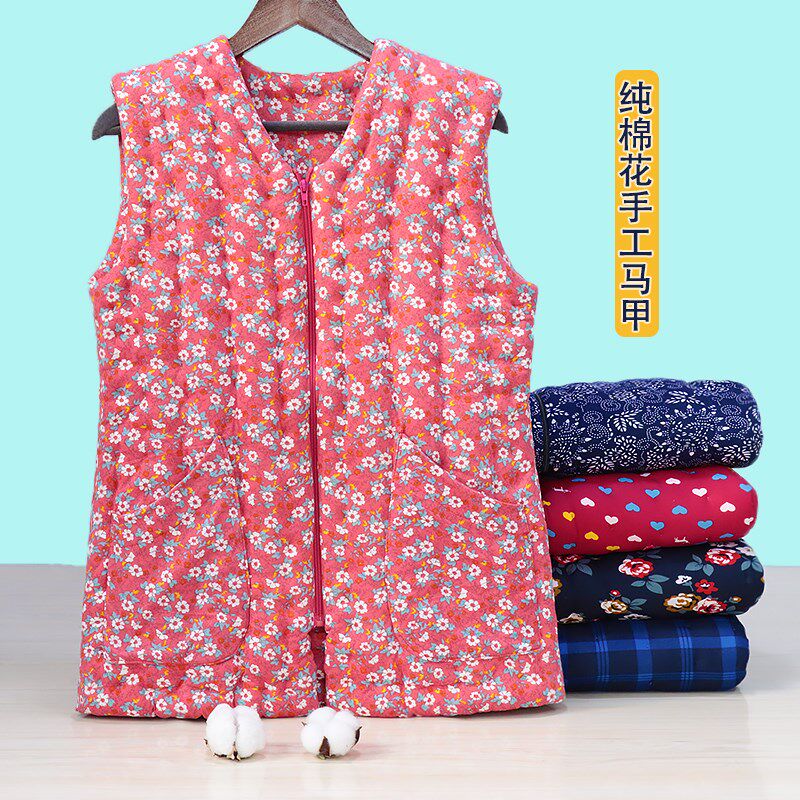 秋冬季加厚手工纯棉花马甲男女士保暖背心内外穿口袋开衫拉链坎肩