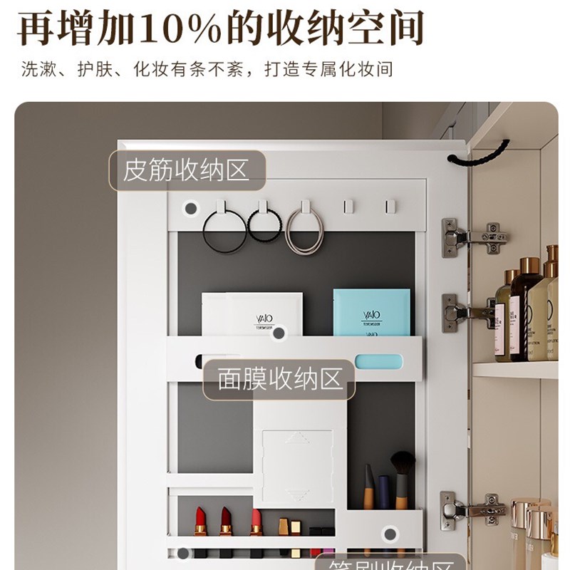 智能浴室镜柜单独挂m墙式卫生间镜子带灯除雾收纳一体洗手间置物