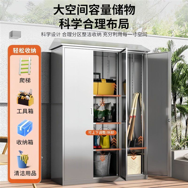不锈钢储物柜卫生金属卧室杂物柜置物柜整理柜P可定制带门阳台柜