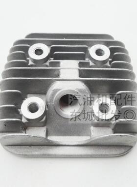两冲汽油发电机配件 ET950/650缸头盖 缸体盖 800W 850W缸套盖