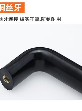 黑色椭圆胶木拉手耐高温机床机箱提手电木绝缘拉手配电箱U形把手