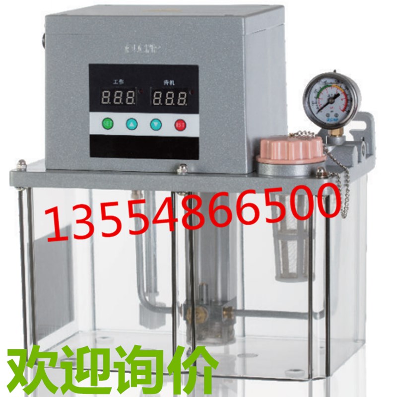 南方/泵业电动润滑油泵 数控润滑油泵XY4.0SKZ XY2.0PXY4.0S