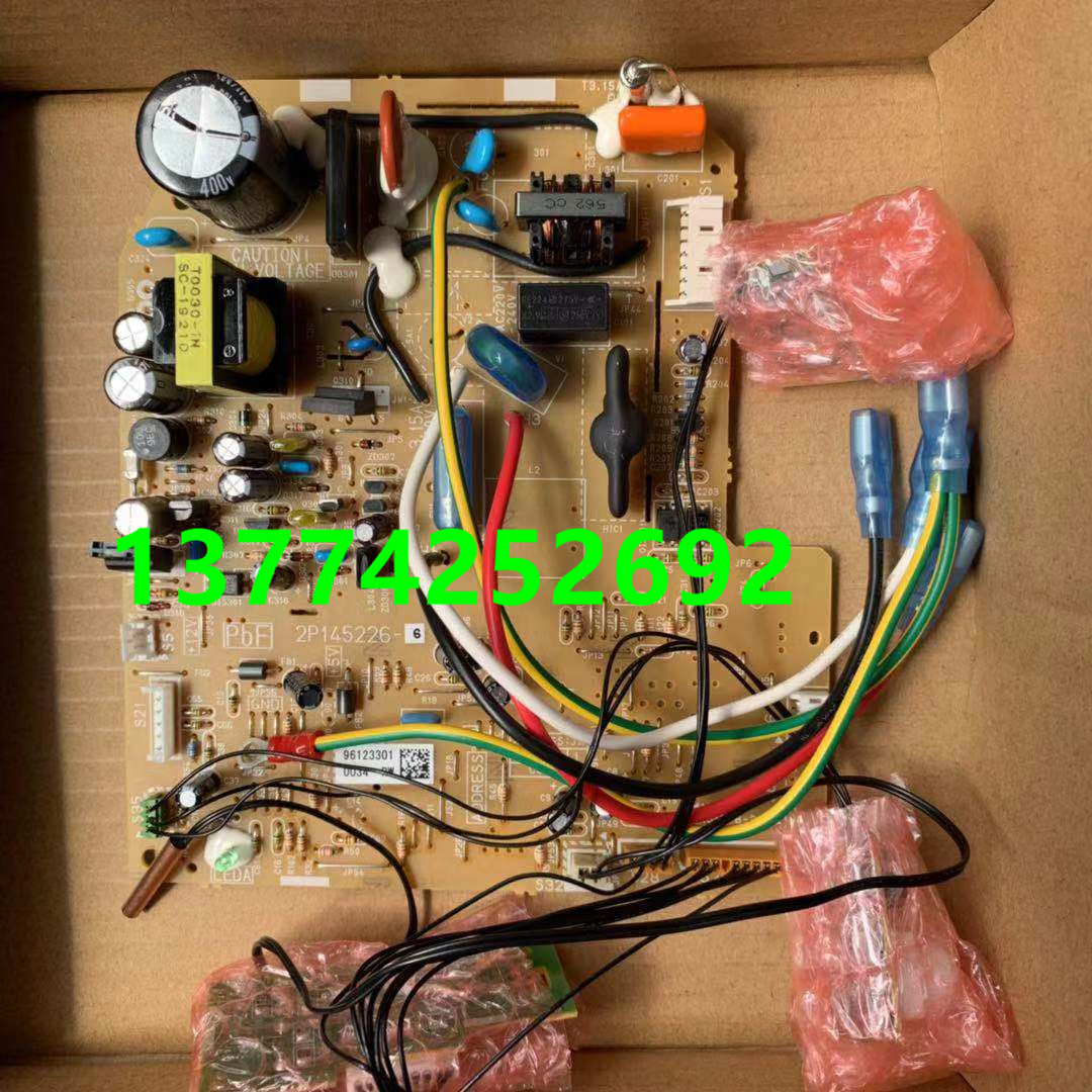 适用大金空调内机主板2P145226-6 FTXS35HV2C FTXS25FV2CW电脑板