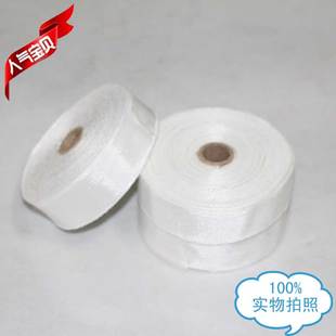 耐高温无碱玻纤维丝带 玻璃丝带缠绕白纱带20mm绝缘材料