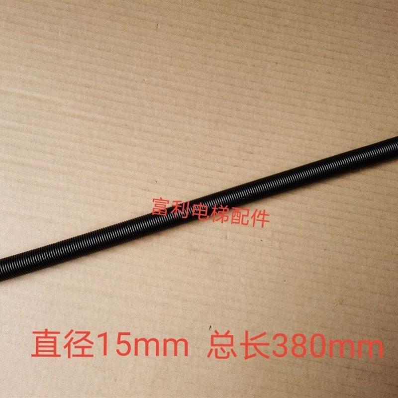 蒂森尚途电梯配件 贝斯特厅门自闭弹簧蒂森K200 K300厅门自闭弹簧