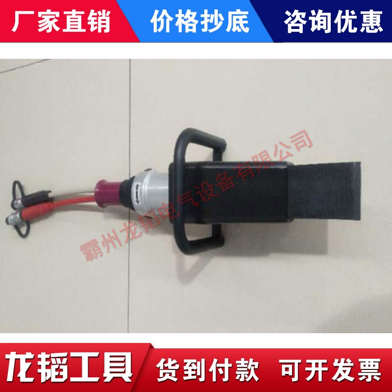 液压封管器截管器手动封管钳管道封堵卡管器消防救援破拆工具组