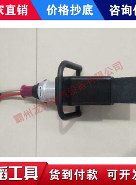 液压封管器截管器手动封管钳管道封堵卡管器消防救援破拆工具组