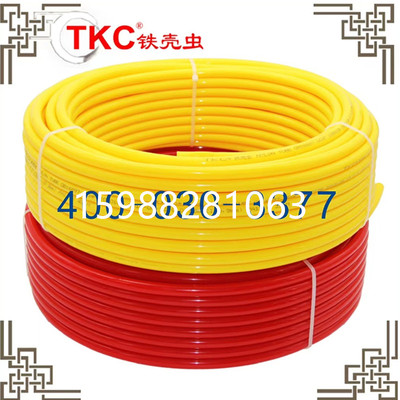 TKC铁壳虫尼龙管货车挂车刹车气管亚太管12高压软管PA11硬塑料管8