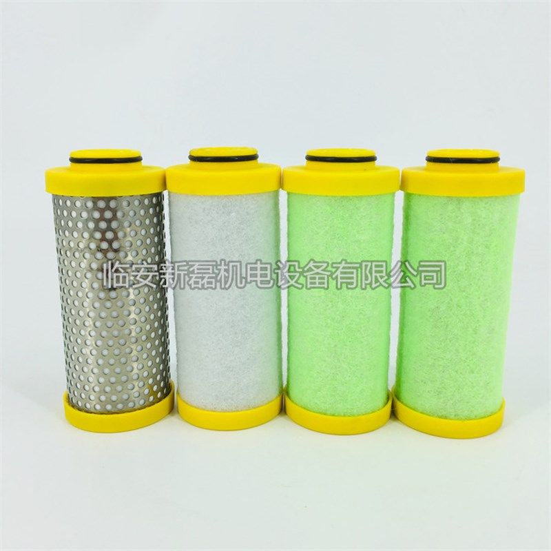 DMA0200精密过滤器滤芯 压缩空气精密滤芯高效除水除油除尘滤芯,包装,包装胶带,淘宝优惠券,粉丝福利购,淘宝优惠卷