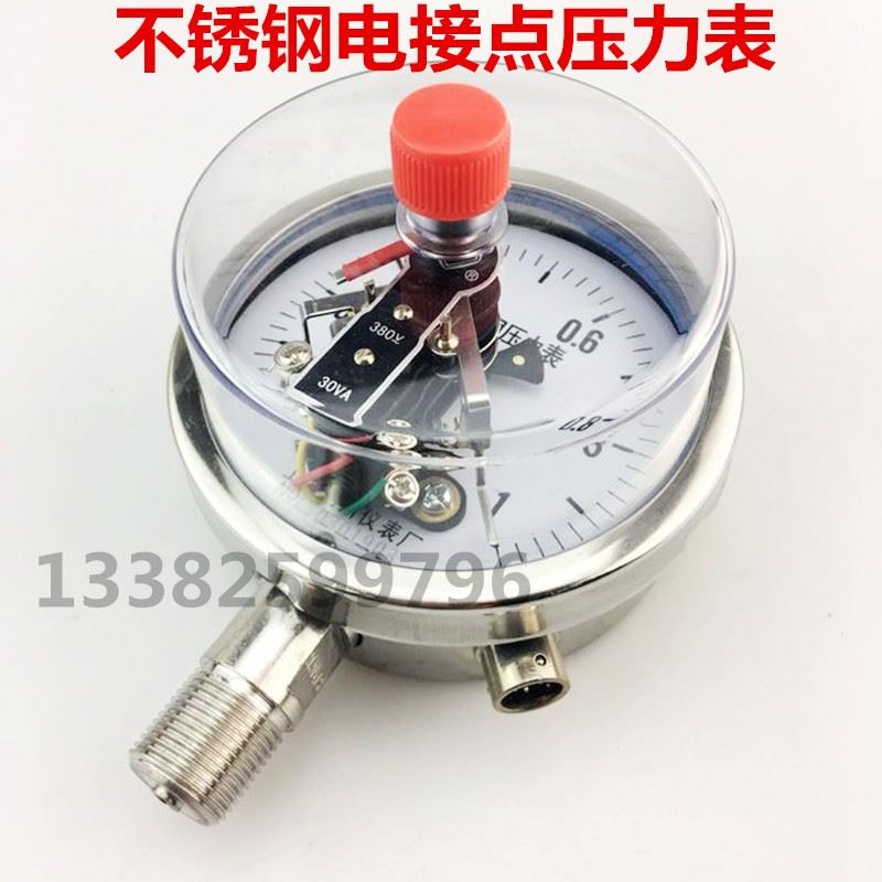 亿川YXC100BF304不锈钢电接点压力表0-0.6/1/1.6/2.5/25/40/60MPA