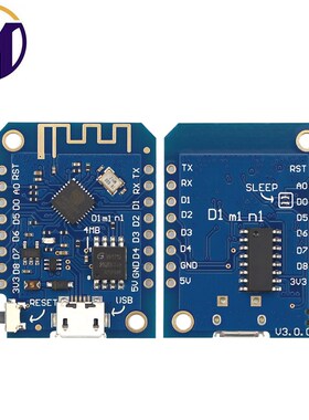 D1 mini V3.0.0 4MB WIFI物联网开发板 基于ESP8266兼容Nodemcu