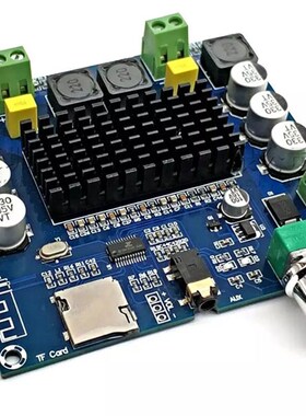 TDA7498蓝牙5.0数字功放板 XH-A105 2*100W大功率双声道音频模块
