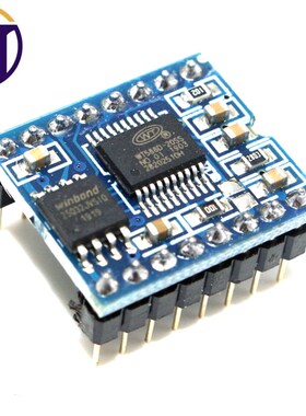 WT588D系列语音模块语音芯片 16P8M内存