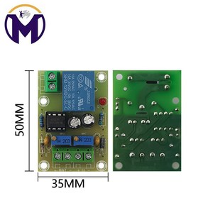 12V智能充电器电源控制板自动充电停电 蓄电池充电控制板 M601