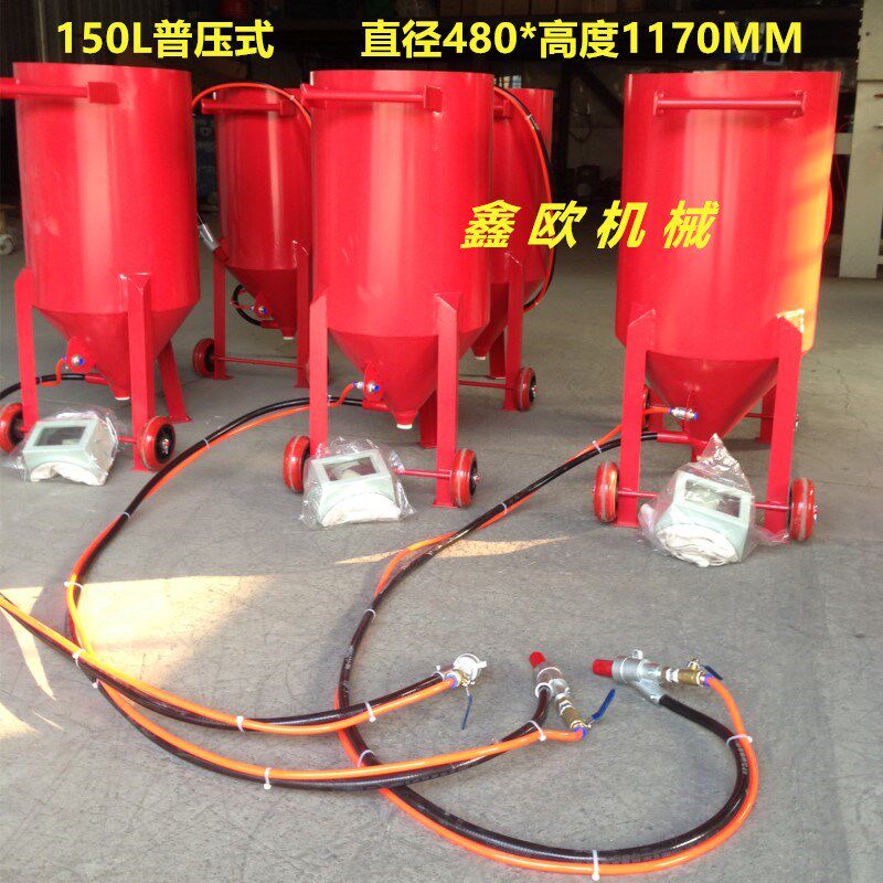 小型可移动式喷砂机铁件除锈玻璃根雕喷砂可连续加砂家具喷砂