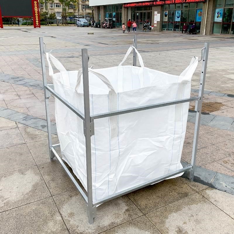 吨袋支架吨包袋支撑口架子太空袋集装袋吊袋撑口袋神器可移动拆卸