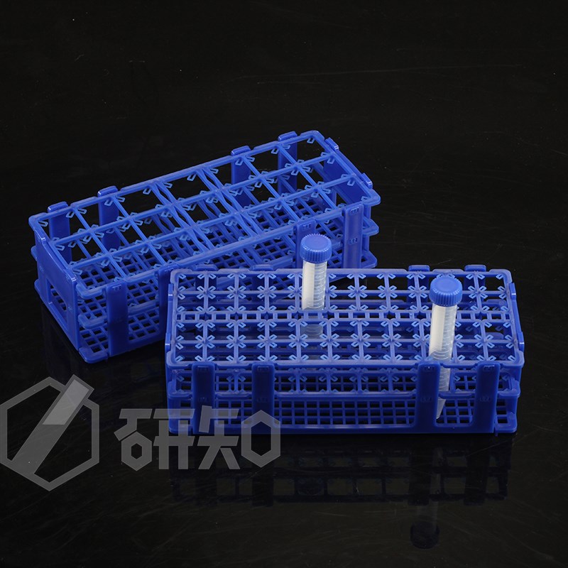 可拆塑料试管架 样品瓶价 50ml离心管架21孔 15ml离心管架44孔