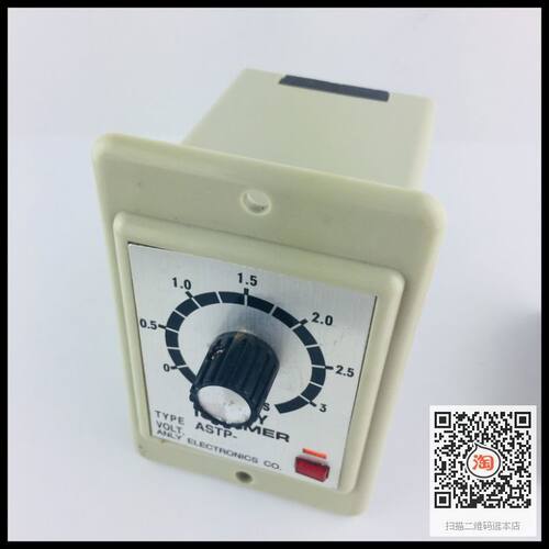ASTP-Y ASYP-N ASTP-Y2  时间继电器  延时循环继电器