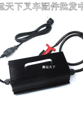 杭叉锂电池小金刚充电器CBD15-24V电动托盘搬运车AIMB155-741000