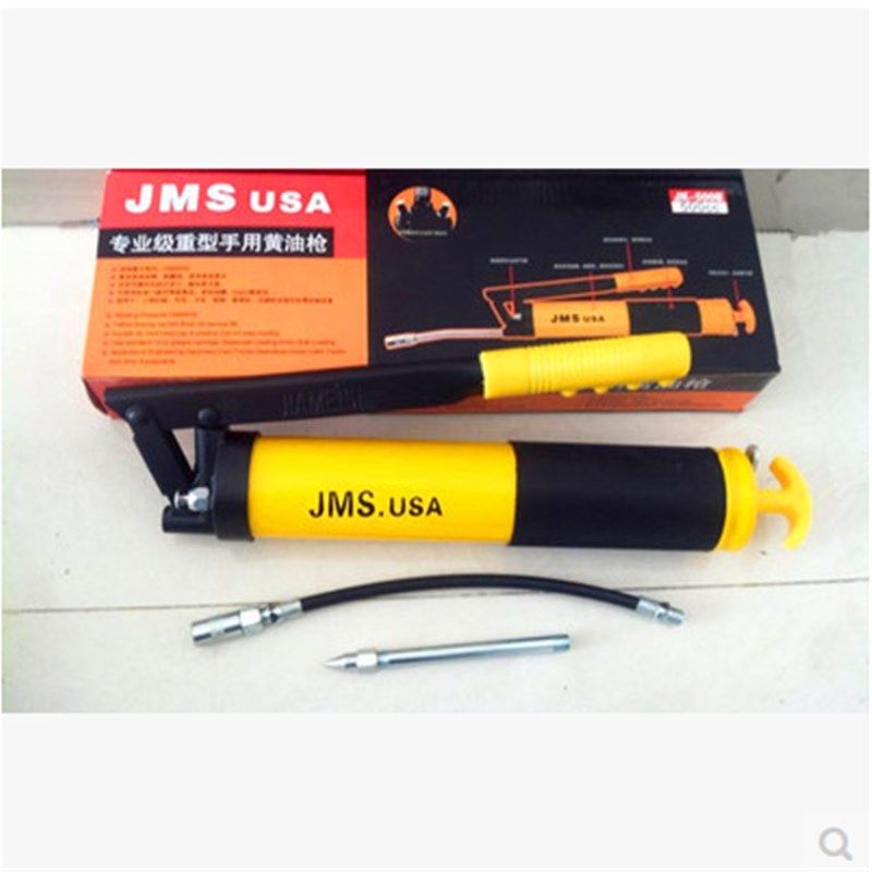 专业级手动黄油枪高强度锌合金泄气嘴自锁式输油方便烤漆油桶耐磨,工业油品/胶粘/化学/实验室用品,马弗炉/电阻炉/实验炉,淘宝优惠券,粉丝福利购,淘宝优惠卷