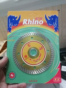 鳄力臣 犀力臣锐力臣波纹金刚石锯片硬陶瓷专用经典100*1.3锋利型