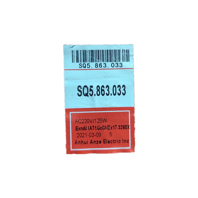 适用于容声冰箱BCD-177WKD1DE/172WD11D化霜加热管SQ5.863.033