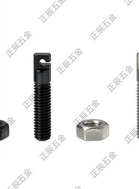 AIPOK4/5/6/8/10/12-15-20~70 碳钢缺口孔型拉伸弹簧用支柱 FFL01