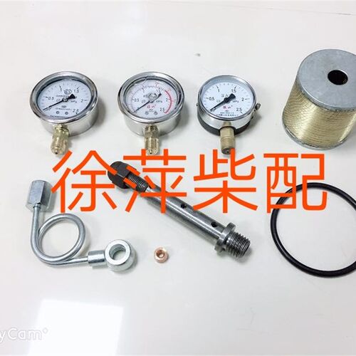 杭齿前进齿轮箱液压控制系统配件精滤芯机滤外器壳滤网压力表管