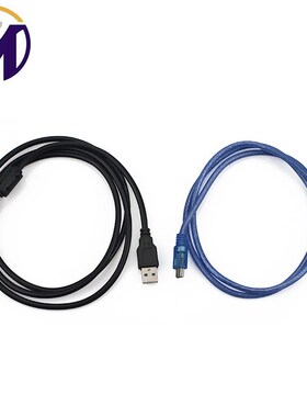 透明蓝色USB数据线USB公转MINI5P带磁环数据线T口线