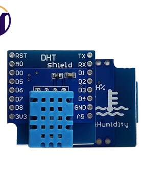 DHT Pro Shield for D1 mini DHT11 Singlebus 数字温湿度感测器