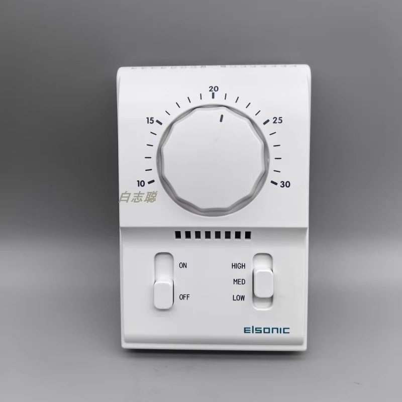 正品亿林温控器AC801B中央空调面板机械式三速开关面板ELSONIC