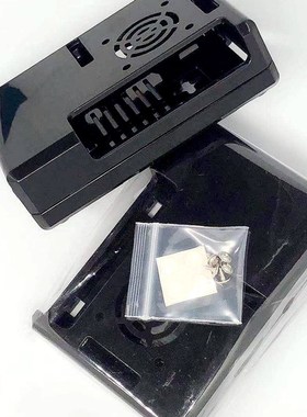 Raspberry pi 3B+ABS外壳 适用于树莓派3B/2代 黑色