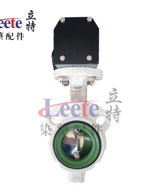 美国气动蝶阀F990气动蝶阀 立信染缸耐高温蝶阀