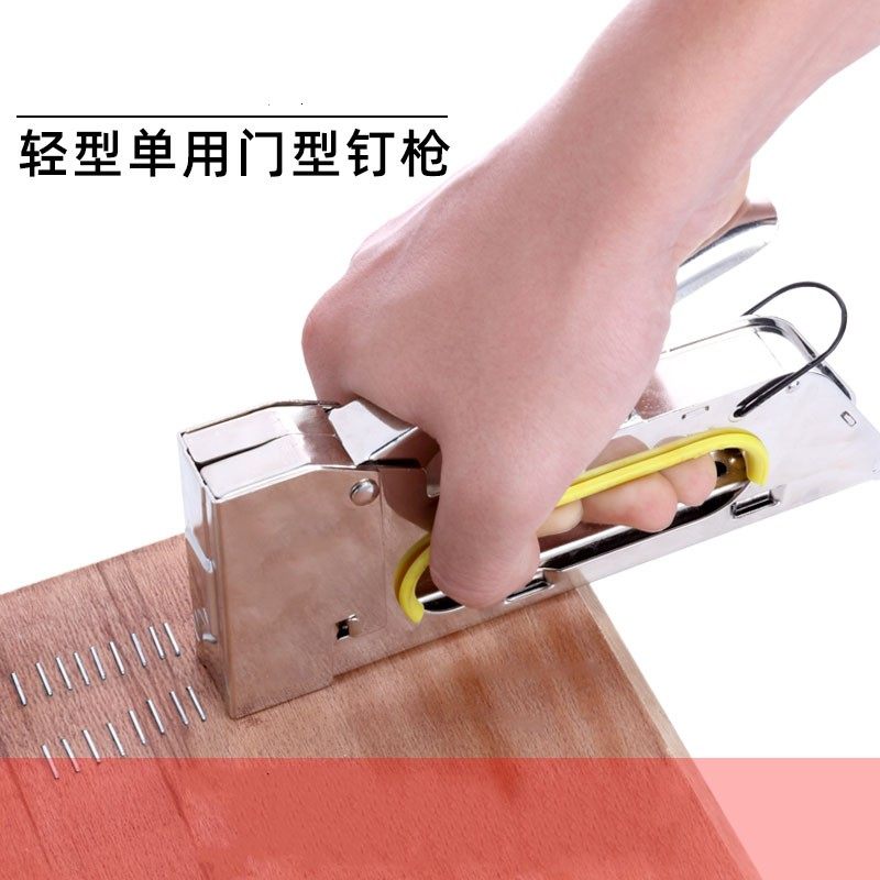 包邮手动码钉枪马丁枪U型钉门形钉枪射钉枪广告喷绘绷油画布1008F