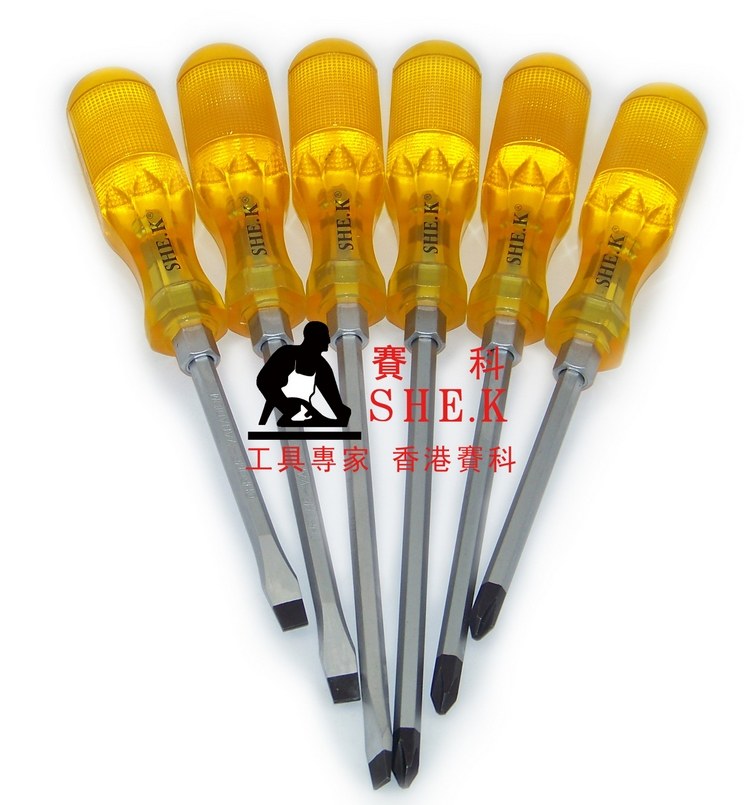 香港赛科SHE.K 螺丝刀 螺丝批 起子改锥改刀 十字一字 透明防滑柄,橡塑材料及制品,塑料盒/塑料箱/塑料柜,淘宝优惠券,粉丝福利购,淘宝优惠卷