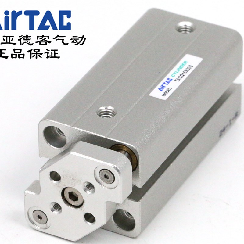 亚德客 超薄导杆气缸 TACQ25X35S TACQ25X40S TACQ25X50S AirTAC