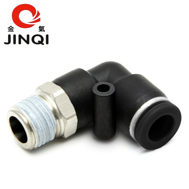 金气美制NPT外螺纹PL8-02直通6-1快速插10-3美标12-4气管气动接头