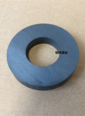 黑色铁氧体 普磁 吸铁石 磁石 永磁 普通磁铁 圆形60*10孔24mm