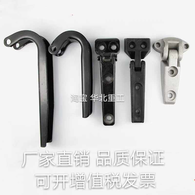叉车配件合力发动机罩铰链杭叉引擎盖合页台励福百叶杭州叉车配件