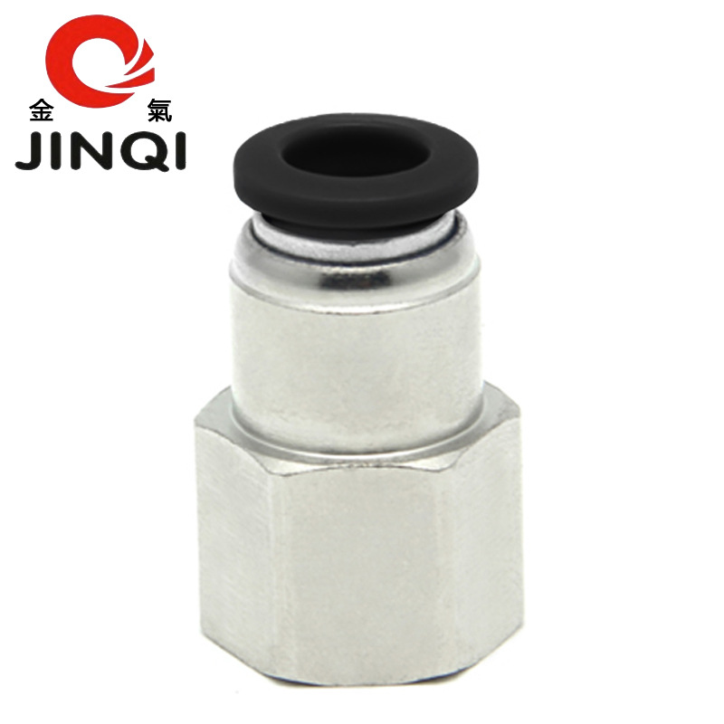 金气PCF8-02内螺纹6-01直通10-03快速插4-M5黑色12-4气动气管接头