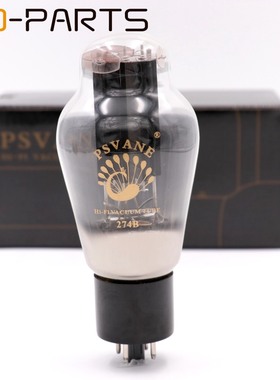 贵族之声复刻西电WE274B整流电子管 5U4G/5Z3P/5AR4/274B