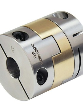 LK25十字滑块联轴器C45K/C55K/C70K/C38/C34/C30/C26/C20/C17/14