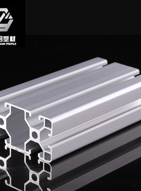 40x80欧标工业铝型材框架铝合金设备框架型材4080L