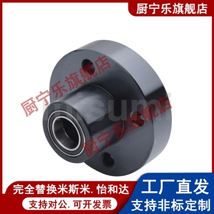 6906ZZ轴承座BGRCB6906ZZ-35 BGSCB6906ZZ-35 BGCCB6906ZZ-35