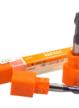 上工二刃整体合金铣刀两刃SMH-2EA35M D3-4-5-6-8-10-12 2EA35SZ