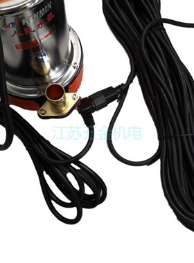 3648v60v64v72v通用电瓶车电动车潜水泵加长延长电缆线电源线加粗